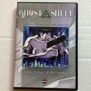 Ghost in the Shell Special Edition DVD